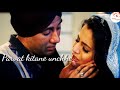 Parvat Kitane Unche Gehre Hote Hai Status