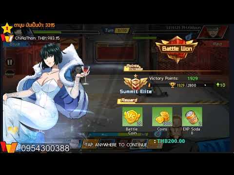 One Punch Man: The Strongest EP 270