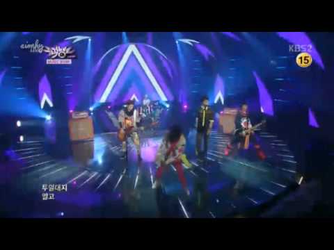 130308 Show You What I Got - Iconize