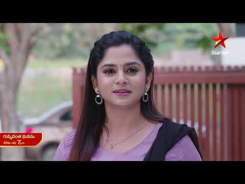 Guppedantha Manasu - Promo | 30th Nov 2022 | Star Maa Serials | Mon-Sat at 7 pm | Star Maa