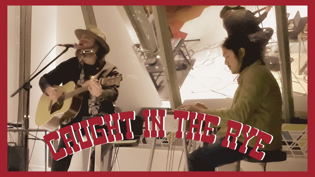 Promotional video thumbnail 2 for Caught In The Rye Country Band