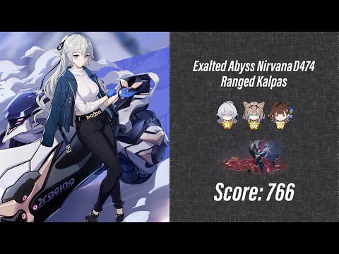 EX Abyss Nirvana - Ranged Kalpas D474 (766 Points) SW (SS0)/RC (SSS)/JK (SS3)