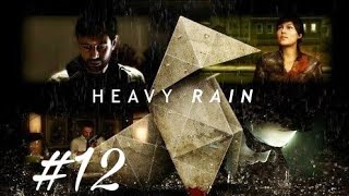 # 12【ホラー】selfshunの「HEAVY RAIN 」