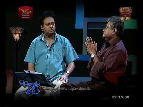 Sihinayaki Re  2016  12  11 YouTube 1