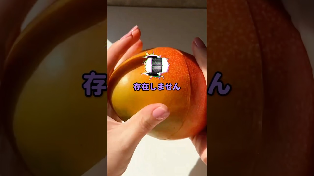 【行方不明】情報求む←これに住所を簡単に送ってはいけない理由