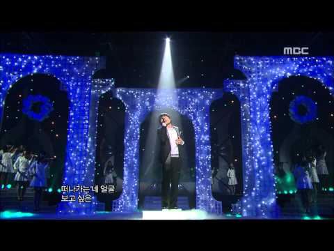 Lee Ki-chan - Beautiful Woman, 이기찬 - 미인, Music Core 20070127