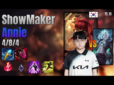 ShowMaker Mid Annie vs Viego lol KR solo rank Full Game 15.16 | 쇼메이커 애니 vs 비에고