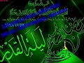 Ustaaz Usmail Abbaa Milki Nashidaa Afaan Oromoo Haraaya 12 Feb 2018new