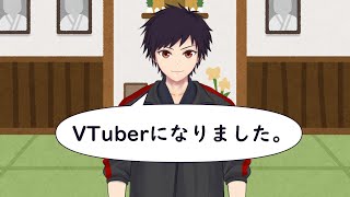 【LIVE】いけぽん、VTuberになったってよ！【お絵かき】