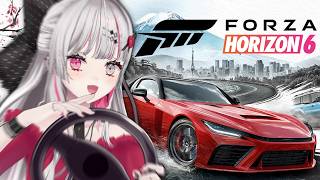 【 Forza Horizon 6 】譲れ！！！！！！！！！！！！！！【 石神のぞみ／にじさんじ所属 】