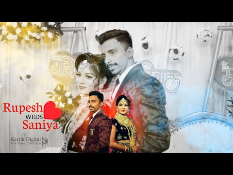 Rupesh & Saniya || Wedding Highlight || Kartik Digital Films Present  || Wedding 2023