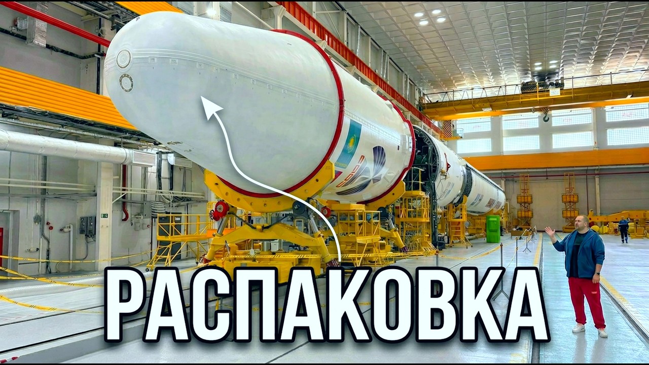 Распаковка новой ракеты Союз-5 с самым мощным двигателем в мире!