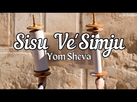 𝑺𝒊𝒔𝒖 𝑽𝒆'𝑺𝒊𝒎𝒋𝒖 - 𝒀𝒐𝒎 𝑺𝒉𝒆𝒗𝒂 | 𝑬𝒏𝒈𝒍𝒊𝒔𝒉 & 𝑺𝒑𝒂𝒏𝒊𝒔𝒉 𝑻𝒓𝒂𝒏𝒔𝒍𝒂𝒕𝒊𝒐𝒏