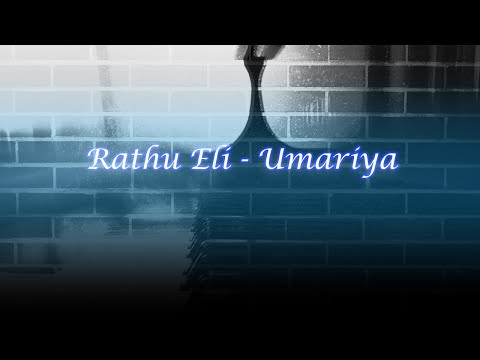 RATHU ELI - UMARIA | රතු එලි - piano cover by | The Piano Guy |