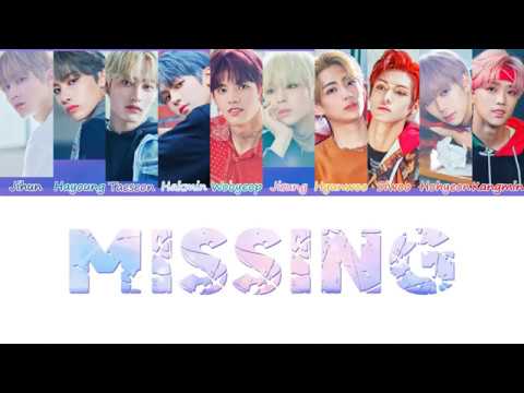 TRCNG (티알씨엔지) – MISSING Lyrics [Fin, Han, Rom]