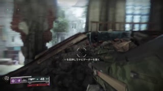 でってにー2やるお 3日目