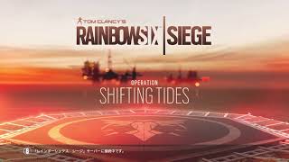 レインボーシックスシージ