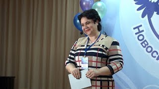 Учитель года 2018. Мастер-класс. О.Ю. Калугина