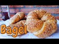 Turkish Bagel Simit Pastries Of All Generations It Will Make Your Meal Special