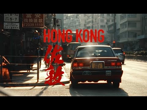 List nhạc vibe HongKong thập niên 90 - Nửa trái tim, dáng em, hôn khắp nơi...