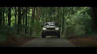 Land Rover Discovery | Exterior