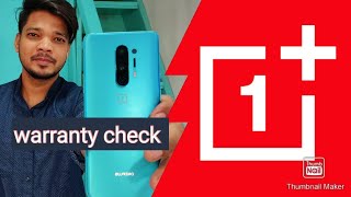 How to check oneplus phone warranty all devices
