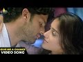 Rechhipo Songs Give Me A Chance Baby Video Song Nithin Ileana Sri Balaji Video
