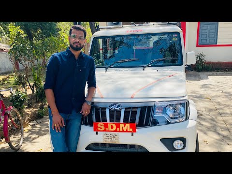 By Vijay Dehariya #Mppsc2020 #mppscresult #sdm #deputycollector #jabalpur #Upsc