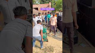 Download lagu generator dj setup starting anand bhai | #youtubeshorts mp3 Download lagu generator dj setup starting anand bhai | #youtubeshorts mp3