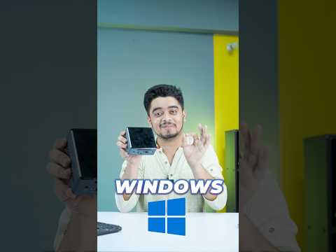 Ye Mini PC toh bohot kaam ka hai !! 😱🔥 I bought World's Smallest PC ? #shorts