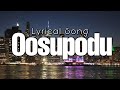 Oosupodu Lyrical Song Fidaa Varun Tej Saipallavi Creator Lyrics Telugusongs