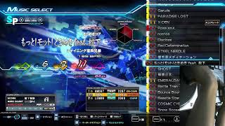 Beatmania IIDX INFINITAS　フェニワンとどいたので試運転