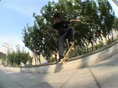 Lem Villemin (Arrow Shop Part)