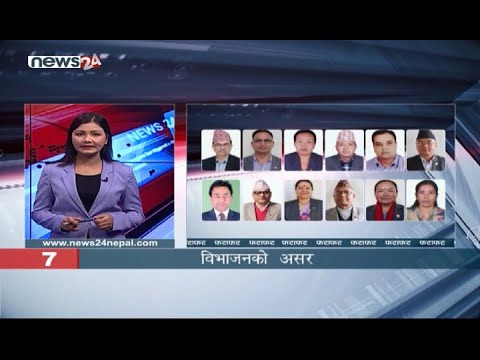 MORNING NEWS FATAFAT - NEWS24 TV