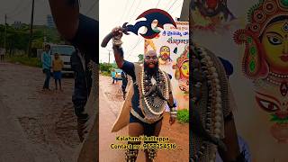 Download lagu #kalahandistudio #newsong #song #sambalpuri #kalahandi kattappa #kalahandibaja #sambalpurifolk mp3