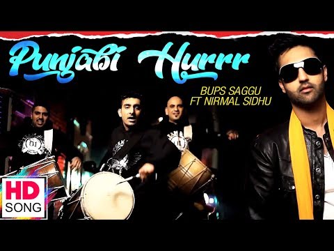 Punjabi Hurrr - Full Song || Bups Saggu Ft. Nirmal Sidhu || Latest Punjabi Song || Vvanjhali Records