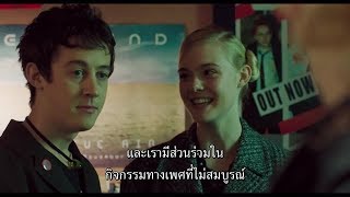 How To Talk To Girls At Parties (ตัวอย่างซับไทย) - Elle Fanning, Nicole Kidman, Alex Sharp