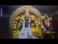Lakshmi Ganapathi Temple Abhishekam Sankashtahara Chaturthi T R Kandriga Nagari