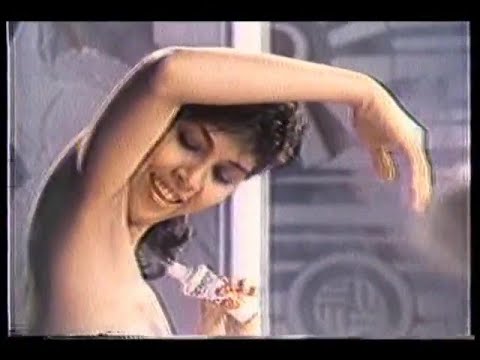 Rexona 1988 TVC