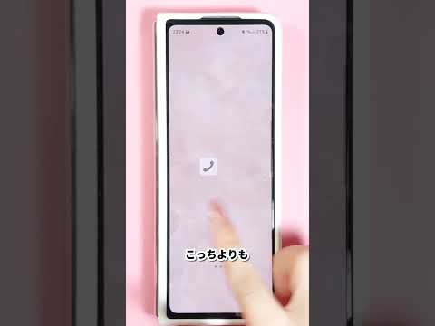 Samsung ユーザーは喜ぶでしょう: Android 14 を他のユーザーよりも早く入手できるようになります