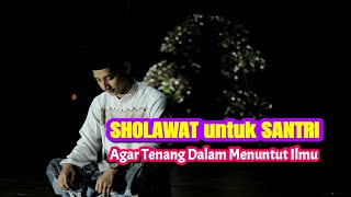 Download lagu Shalawat Ithmi'nan (Ketenangan)   mp3