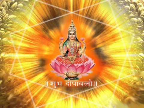 Āo Āo Mā Lakshmī Āo video thumbnail