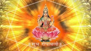 Aao Aao Laxmi Maa - Rakesh Kala & Deepa - YouTube