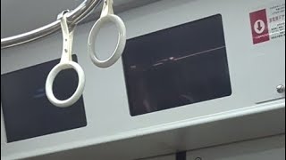 【停電した305系】点いたり消えたりする305系の車内 唐津駅〜西唐津駅 W4編成