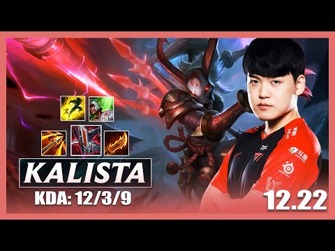 T1 Gumayusi Kalista vs Kai'Sa | PATCH 12.22 | LoL Pro Replays
