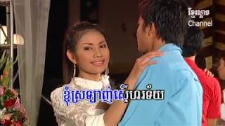 ភ័ព្វសំណាង_សួស សងវាចា_RRMSC DVD 25_Khmer oldies (4K_VP9)