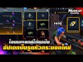 ฟีฟายแอดวานซ์