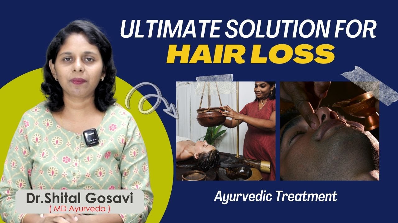Watch Sukha Treatment