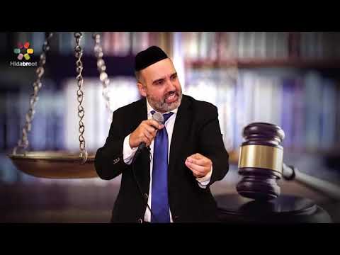 Bitachon Part 7 - Rabbi Duvi Bensoussan