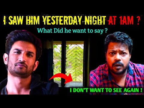 I saw him yesterday night at 1 AM ? Did he want to say anything ? | Sushant Singh Rajput | Charapona